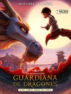 桐城网站搜索优化公司